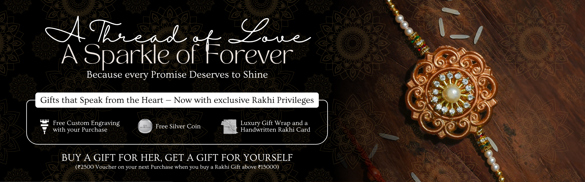 Raksha Bandhan Sale
